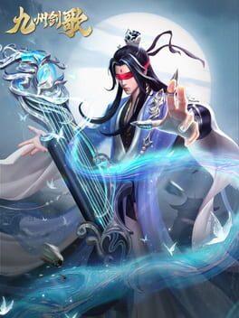 Jiǔzhōu Jiàn Gē Cover