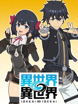 Isekai x Isekai: Tsugi ha Dono Sakuhin wo Cover