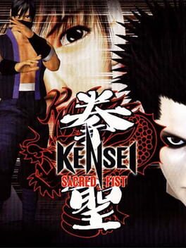 Kensei: Sacred Fist Cover