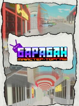 Baraban: Master of Bargain Cover