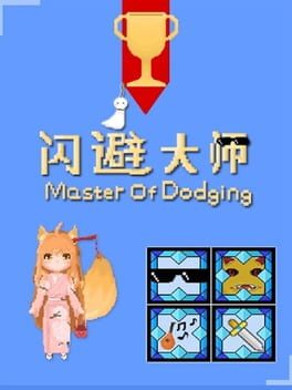Master of Dodging Cover