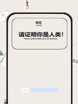 Verify: Please Prove That you are Human Cover