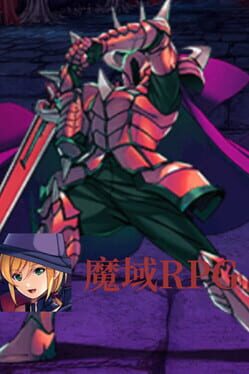 Devil Land RPG Cover