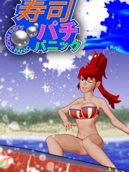 Sushi Pachi Panic Cover