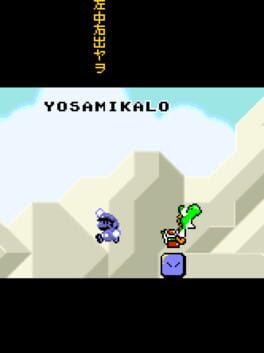 Yosamikalo Cover