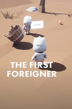 The First Foreigner Cover