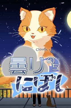 Cloudy, then Dried Sardines Cover