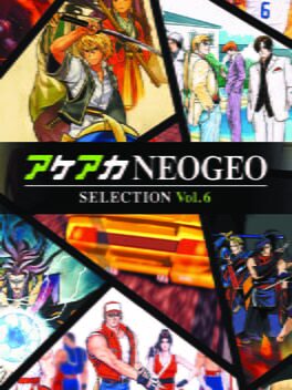 ACA NeoGeo Selection Vol. 6 Cover
