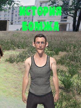 Istoriya Bomzha Cover