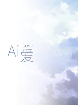 Ai Love Cover