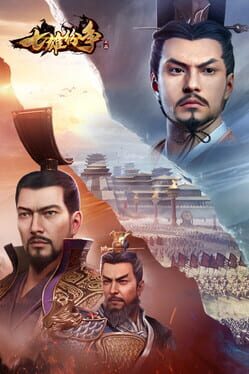 Clash of Seven Heroes Cover