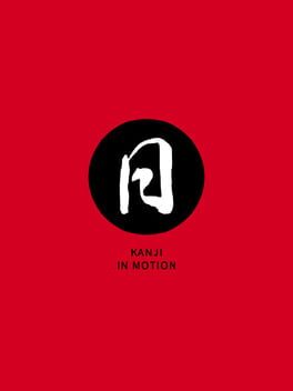 Kanji in Motion Cover