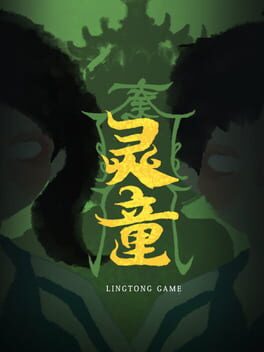 Ling Tong Cover