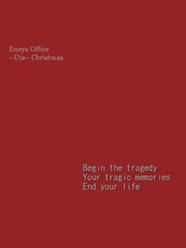 Plain Song: Christmas Special Cover