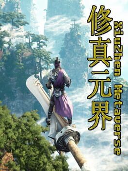 XiuZhen Metaverse Cover