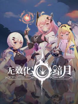 Neutralized: Dark moon Cover