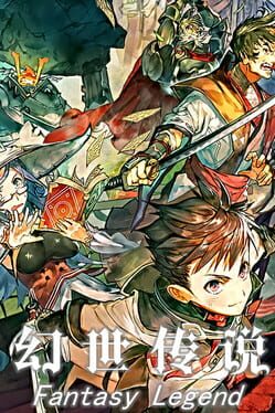 Fantasy Legend. The Frozen Century Cover