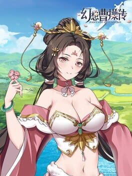 Fantasy of Caocao Cover