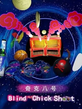 Blind No.8 Chick Shoot Cover