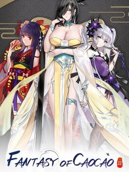 Fantasy of Caocao 2 Cover