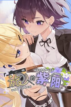 Wayfarer Of Hydrangea Cover