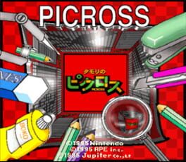 Tamori no Picross 7/14 Cover