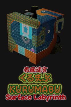Surface Labyrinth Kurumabu Cover