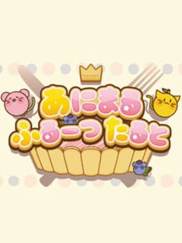 AnimalFruitTart Cover