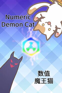 Numeric Demon Cat Cover