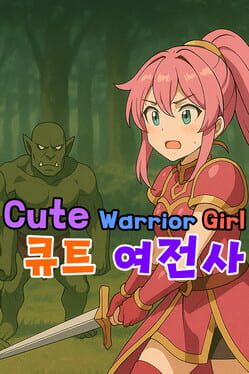 Cute Warrior Girl Cover