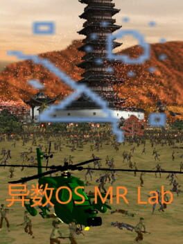 HereticOS Mr. Lab Cover