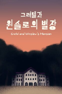Gretel and Winslow's Mansion Cover