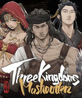 Three Kingdoms Mushouden: Digital Deluxe Edition Cover