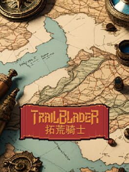 Trailblader Cover