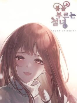 Bom-eul Buleuneun Seolnyeo: Yuna Seupin-opeu Cover