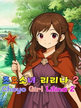 Choyo Girl Lilina 2 Cover