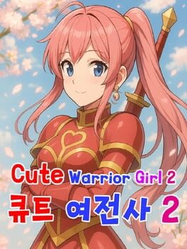 Cute Warrior Girl 2 Cover