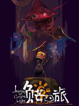 Journey of Carrying Light Cover