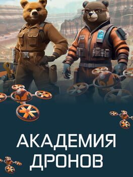 Drone Academy Cover