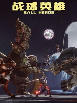 Ball Heroes Cover