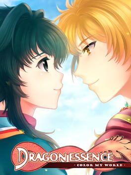 Dragon Essence: Color My World