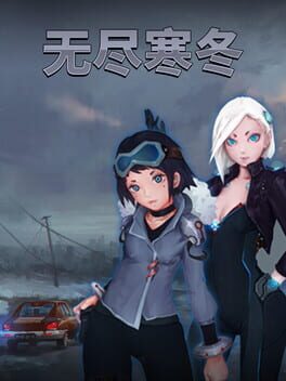 Endless Winter Cover