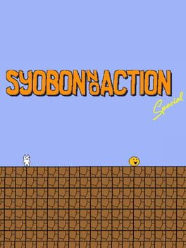 Syobon No Action Special Cover