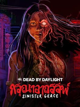 Dead by Daylight: Sinister Grace Cover