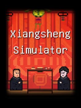 Xiangsheng Simulator Cover