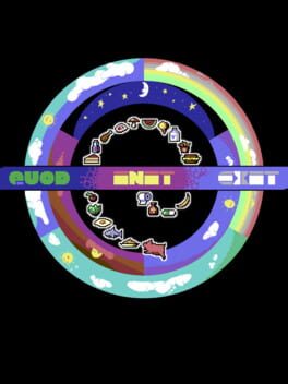 Quod Init Exit Cover