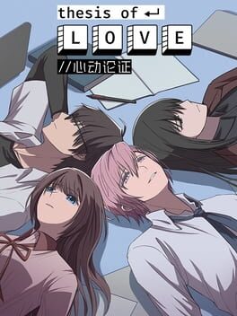 Thesis of Love Cover