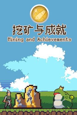 Mining And Achievements Cover