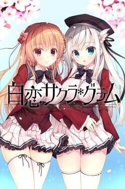 Shirokoi Sakura Gram Cover