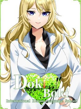 Doki Boki International Hentai Language School Cover